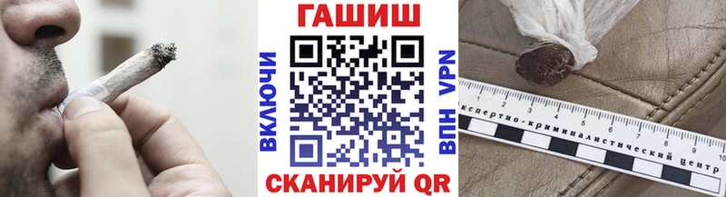 Купить наркотики цена Нововоронеж А ПВП Конопля АМФ ГАШ Меф