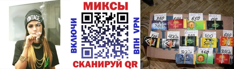 Бутират 1.4BDO  Нововоронеж 