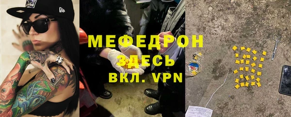 гашиш Нея