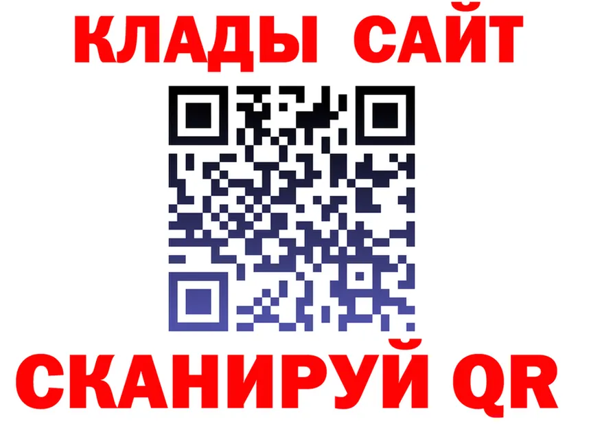 ТГК Wax зеркало мориарти omg Нововоронеж