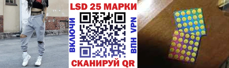 Марки N-bome 1,8мг Нововоронеж